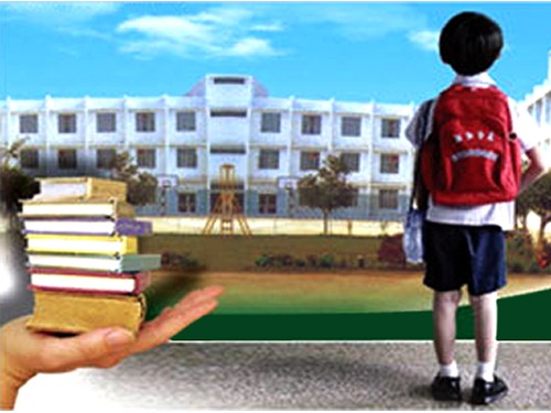 school-management-system