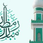ramzan kareem