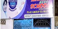MMS Gulbai - Marina Mustafa-1