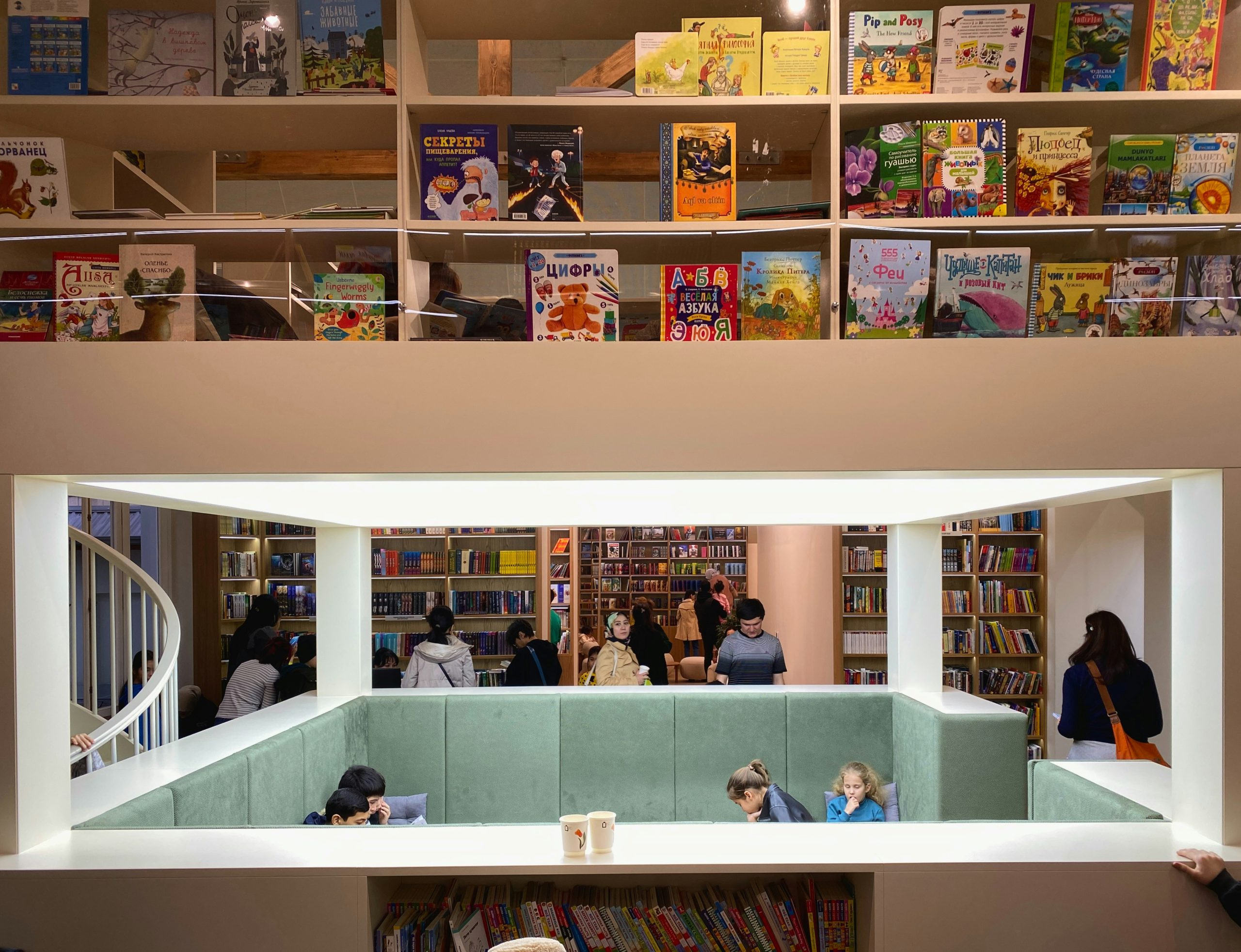 Students studying in a library